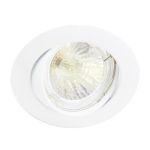 Any Lamp Infälld Spot Cirkulär Lutningsbar Vit | Utskärning   75mm - GU5.3 Sockel