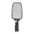 Ledvance LED gatubelysning Area Value Medium Aluminium Grå 65W 8775lm 160x58D - 740 Kallvit | IP66 - Symmetrisk
