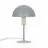 Nordlux Bordslampa Ellen Mini Metall Grå | Passande för 1x E14