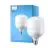 Philips CorePro LED E27 Matt 30W 3200lm - 830 Varm Vit | Ersättare 150W