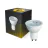 Bright Choice LED Spot GU10 PAR16 4W 345lm 36D - 827 Extra Varm Vit | Ersättare 50W