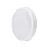 Philips LED Plafond Coreline WL140V Vit 22W 2100lm - 830 Varm Vit | 390mm - IP65 - Dali Dimbar