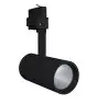 Ledvance LED Spårbelysning D75 Svart 25W 1900lm 25D - 940 Kallvit | Bästa Färgåtergivning