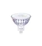 Philips Master Value LED Spot GU5.3 MR16 7.5W 660lm 36D - 940 Kallvit | Bästa färgåtergivning - Dimbar - Ersättare 50W