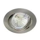 Any Lamp Infälld Spot Cirkulär Lutningsbar Aluminium | Utskärning   75mm - GU5.3 Sockel