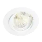 Any Lamp Infälld Spot Cirkulär Lutningsbar Vit | Utskärning   75mm - GU5.3 Sockel